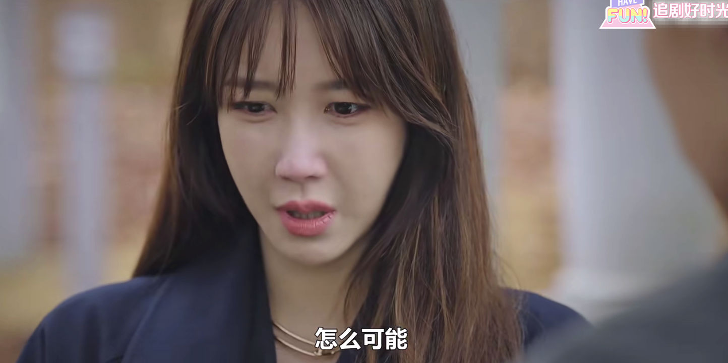 虽然金记者的画面很少,但她应该不会打打酱油,既然她曾蒙受秀莲的恩惠