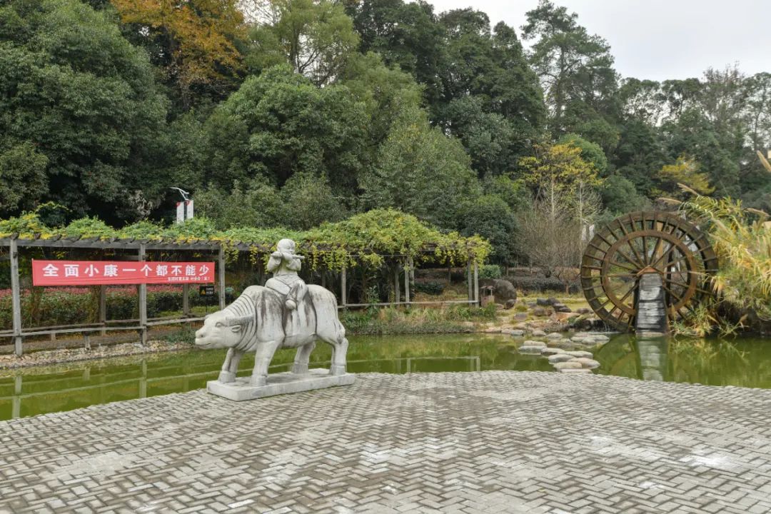 东涧村农耕文化广场