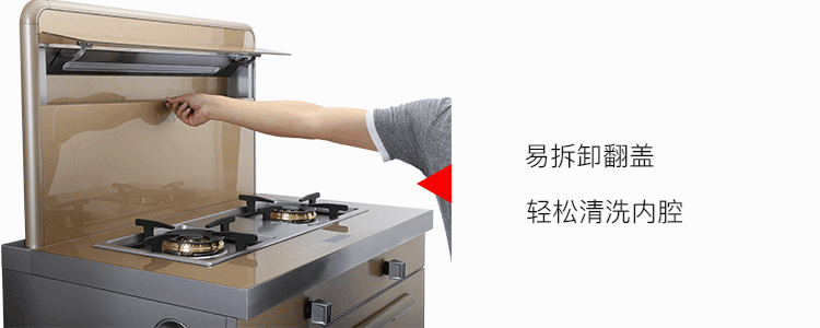 用集成灶容易发生爆炸和油烟机有区别吗看完这篇对比就知道了