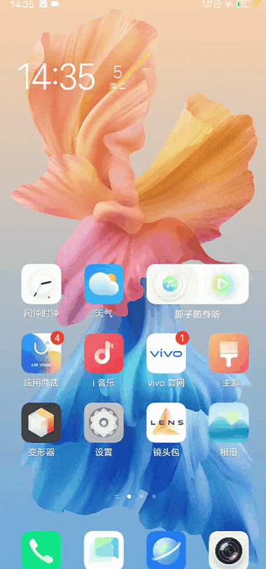 vivox60pro评测华为徕卡终于有了对手
