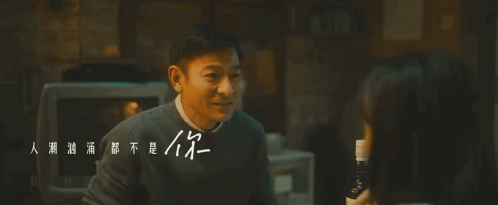 黄渤周迅首部合作,2021年的电影院太值得期待了吧!|一