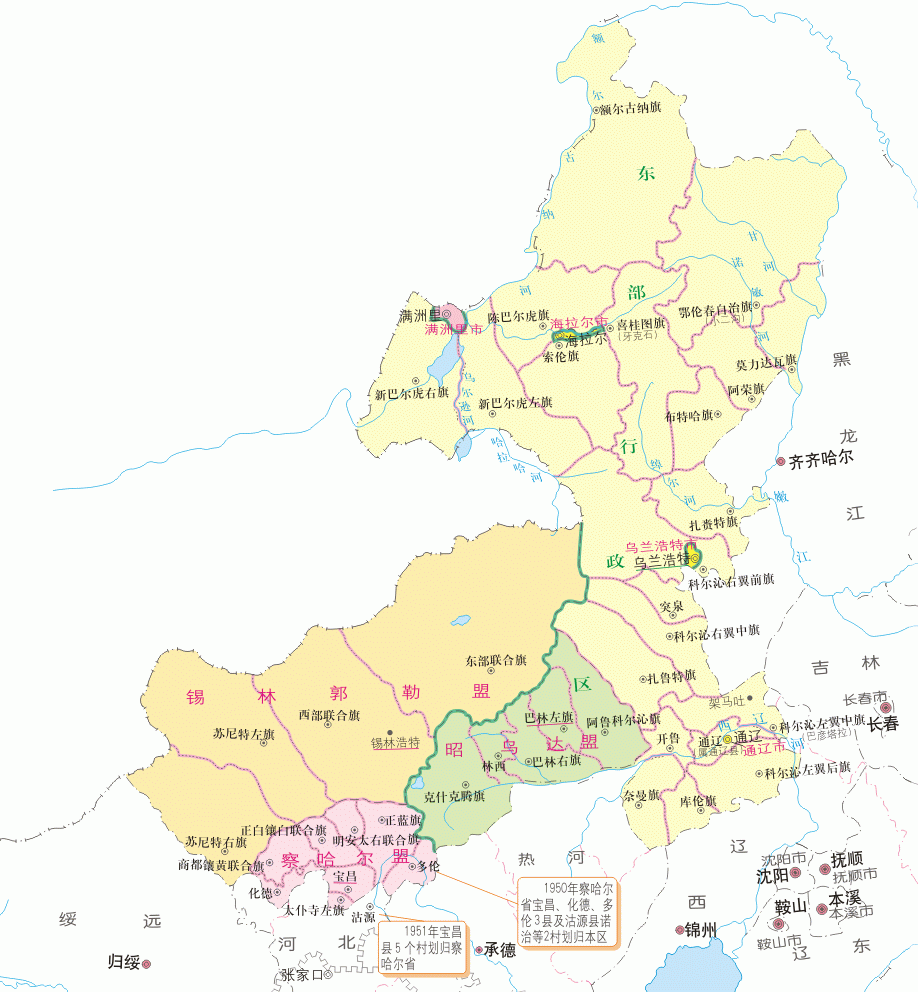 "地图系列"建国后我国行政区划沿革-内蒙古