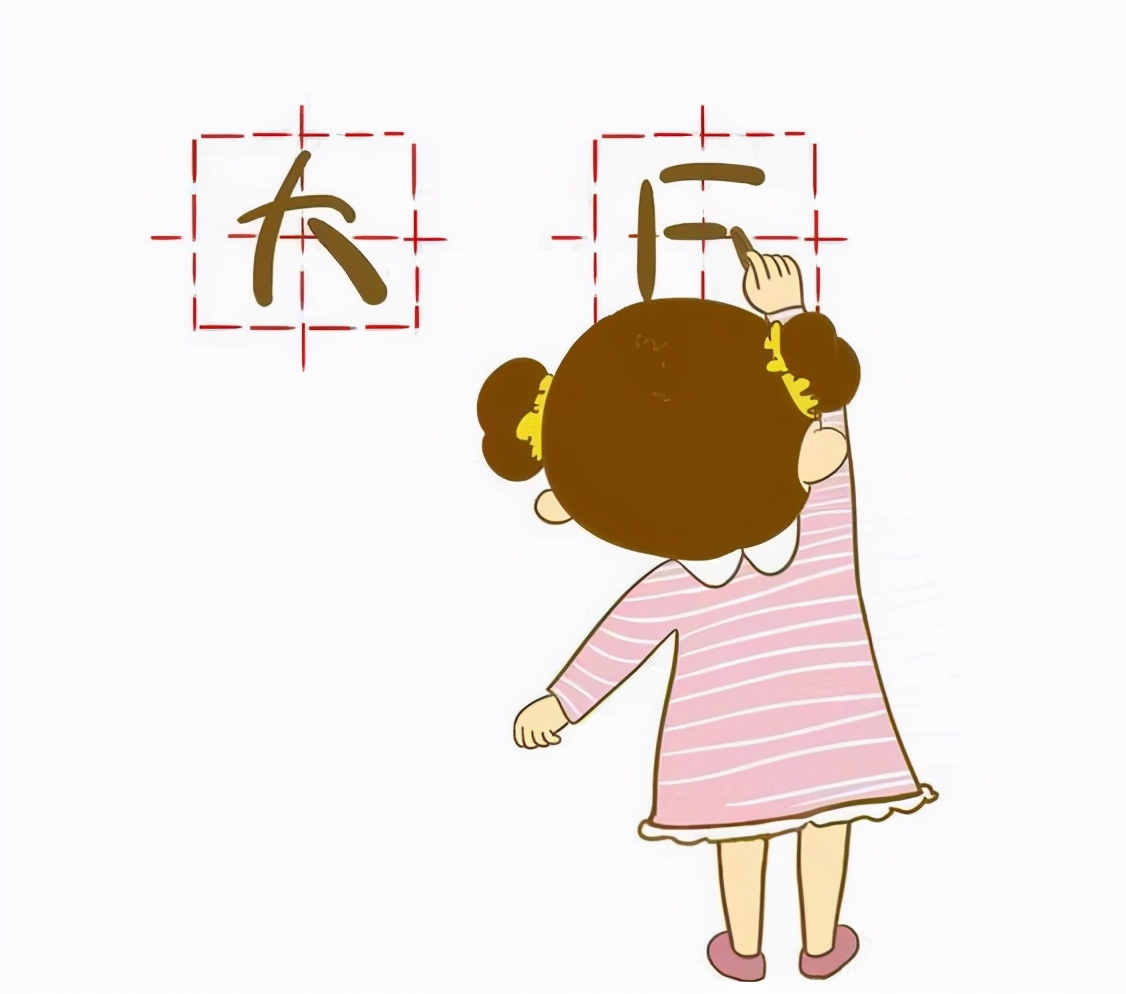 孩子提前识字更好儿童心理学家提前识字是在浪费时间