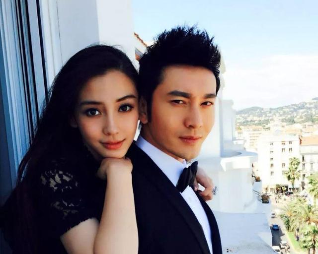 黄晓明反击:妻子baby她不是小三