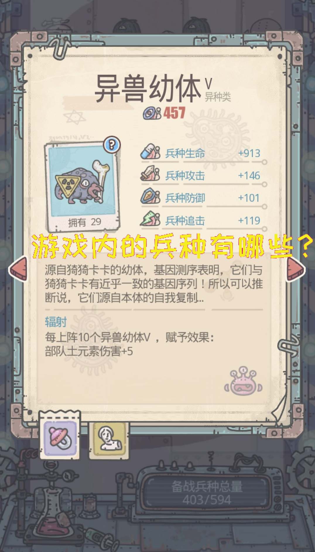 腾讯手游助手_腾讯安卓模拟器_安卓模拟器电脑版下载