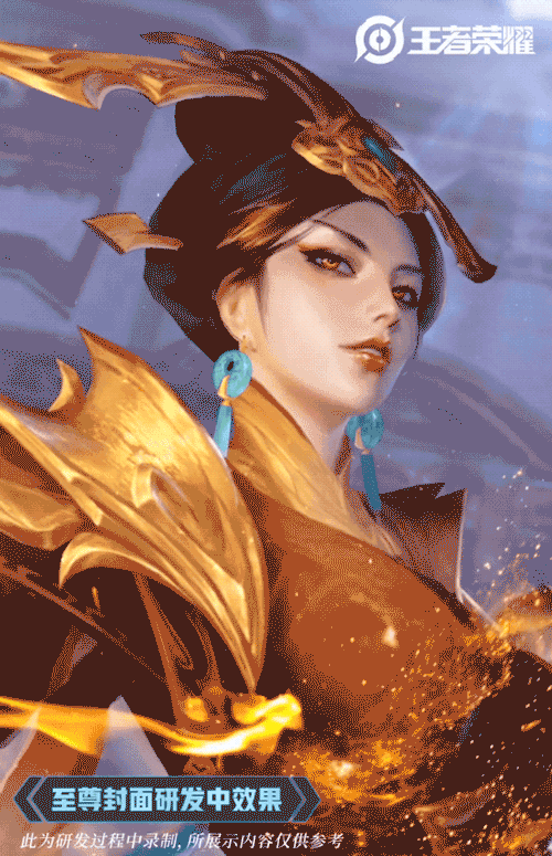 七七出品,必属新品,以上就是本期王者观点,喜欢的小伙伴不妨点个赞哟