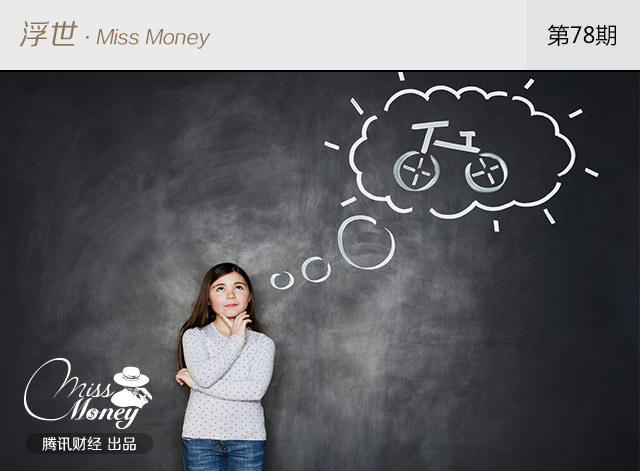 中国春运可怕吗 来看看这些国家的