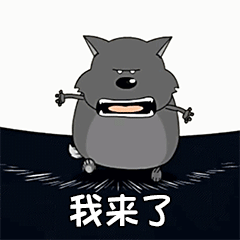这些