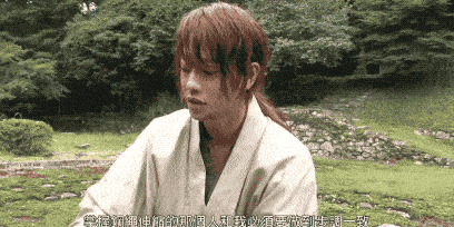 一个热爱成龙的少年只身移居香港并成为浪客剑心的关键人物