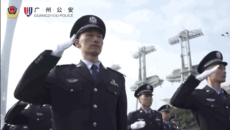 首个中国人民警察节广州公安是怎么过的