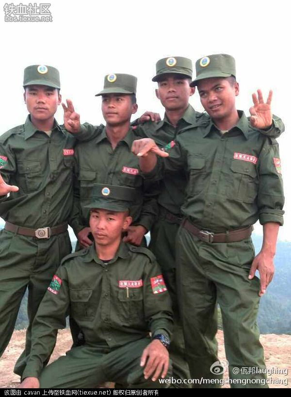 军中分离出来的民族地方武装,现已成为缅甸最大的民族地方武装组织