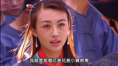 回看《鹿鼎记》,黄晓明和李菲儿在戏里曾经很登对,却