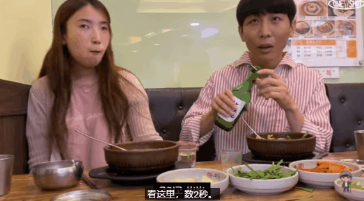 28岁韩国男子失明坐地铁引百万网友围观:真的是个盲人?