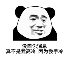 抓鸭子抓几只嘎