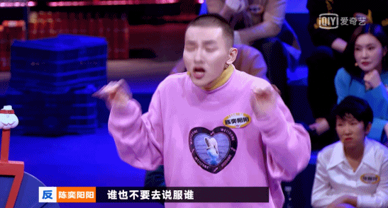 谁还会舍得 和你这个小可爱生气呀!