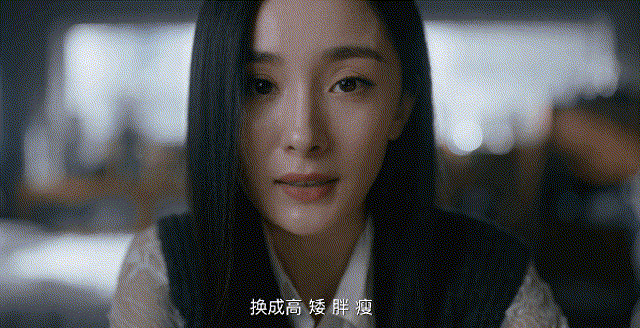 奚美娟老师的《云重传》中,描绘性经历的一段独白,明显多处进行过