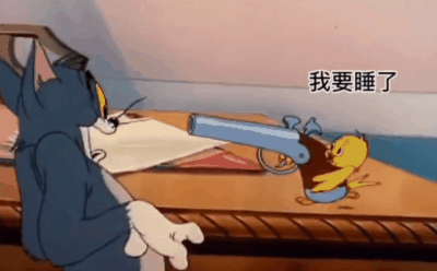 热门表情包大合集丨你很牛吗