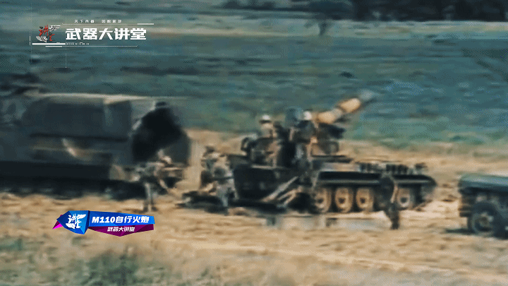 战后巨炮的代表,口径达到203mm的m110重型自行榴弹炮