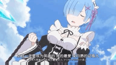 史上最强一月新番?列表码满!速追!