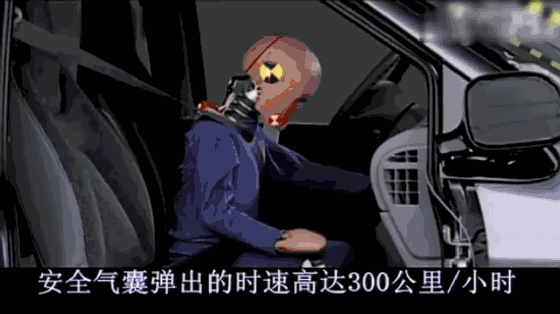 儿童安全座椅非常重要!别拿生命开玩笑