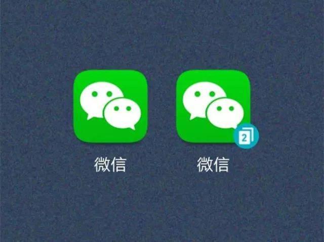 观点iphone怎么安装两个微信