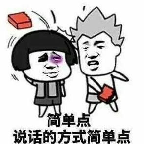 开心一笑男孩是学渣女孩是学霸后来他们恋爱了
