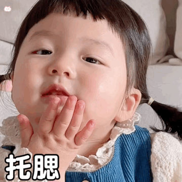 表情包丨微信表情大全1107期._腾讯新闻