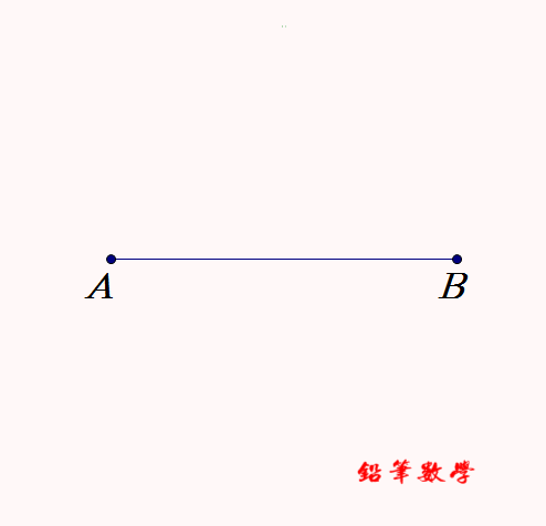 初中数学五种基本尺规作图,拿下作图题!_腾讯新闻