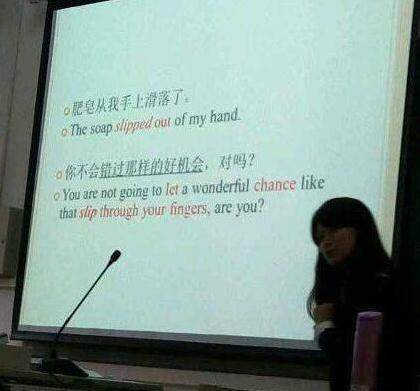 冰箱姐搞笑：淋淋大吸力1300！好强势的标语，完全不知道在表达什么