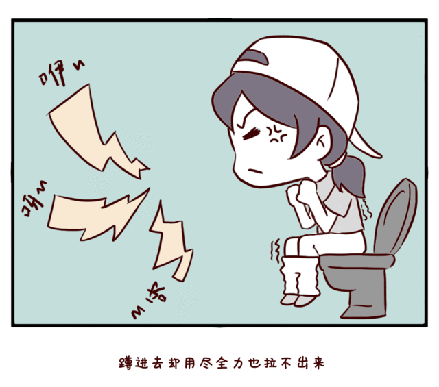 一招拯救便秘肠子润到会打滑宿便毒素全排出