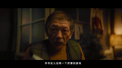 明人不说暗话这是2021年最动人的贺岁微电影