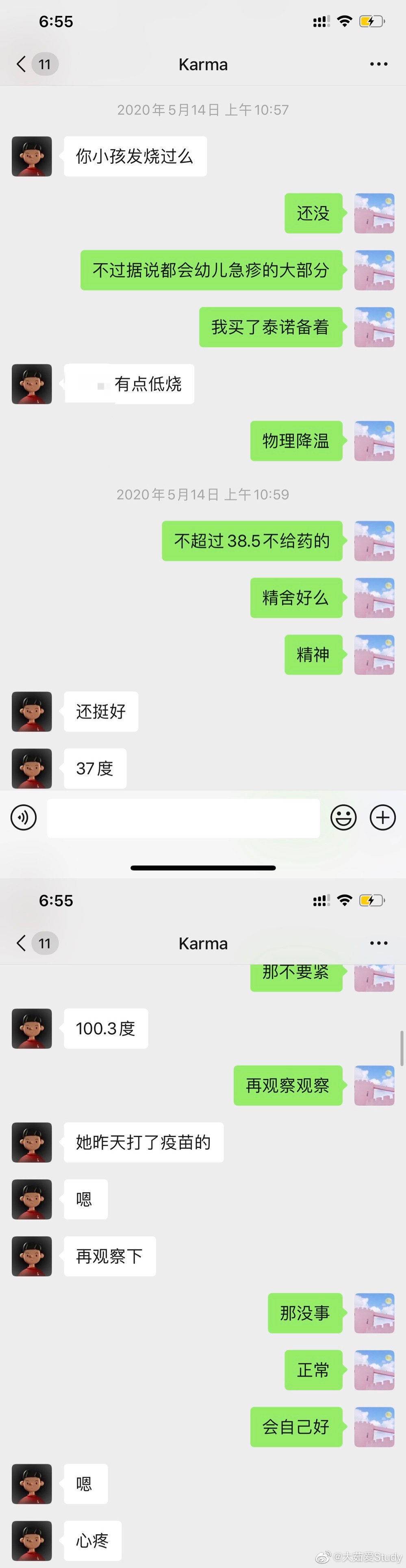 张恒亲自照顾子女的照片及细节首曝光,好友老婆为俩宝宝提供母乳