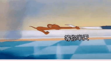 表情包动图 | 抖音表情包热图