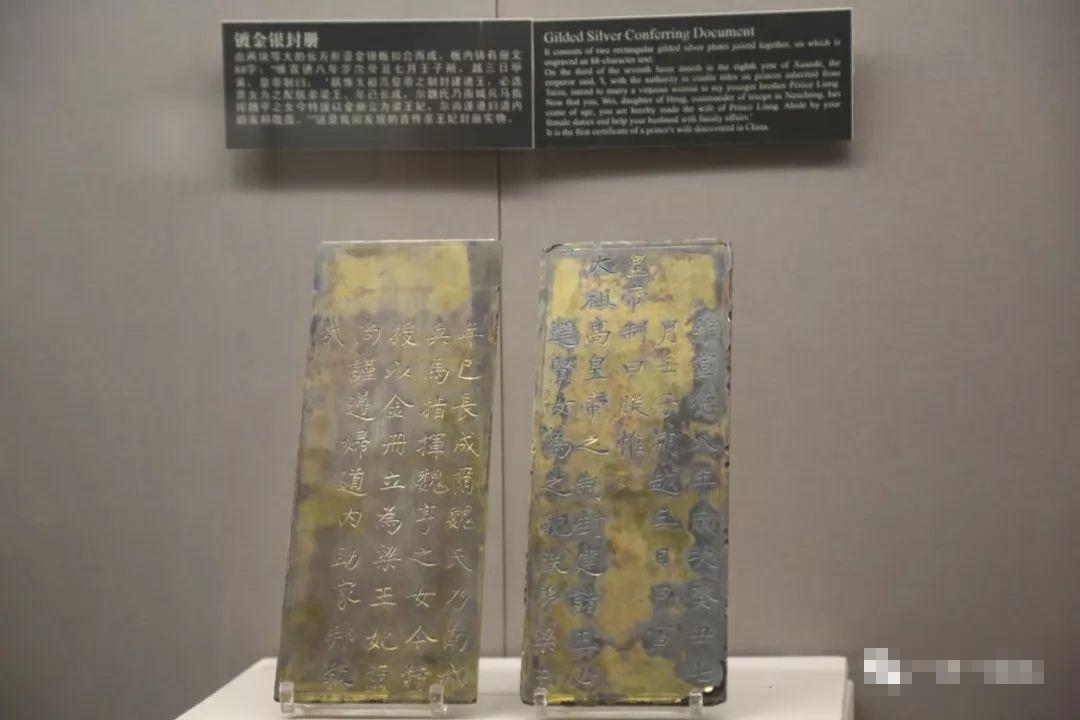 爱图梅瓶】要知道元青花是如今最值钱的瓷器文物全世界仅存只有百来件