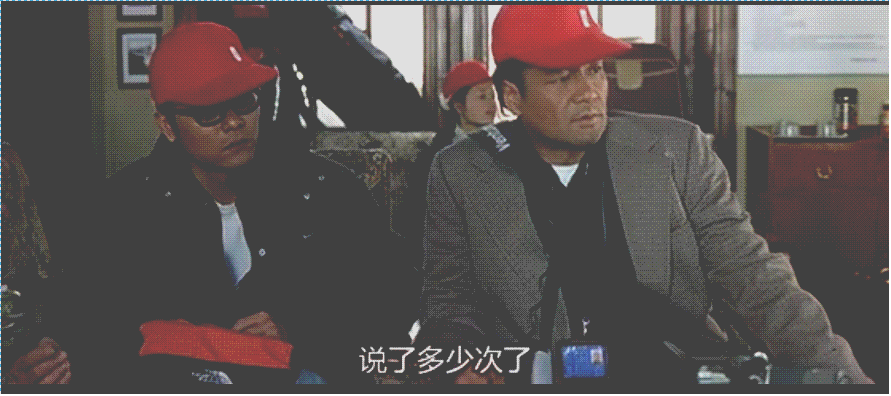 《天下无贼》幕后事,刘德华房间被粉丝潜入,王宝强摊