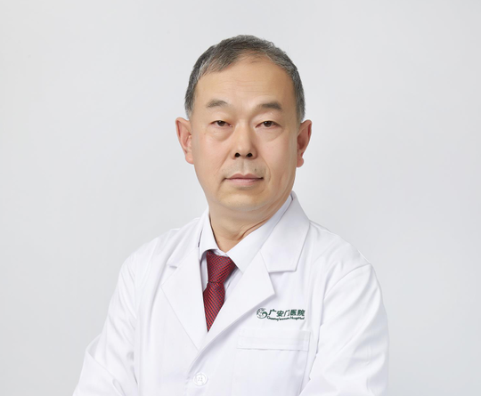 郭来,医生,教授,呼吸科,简介