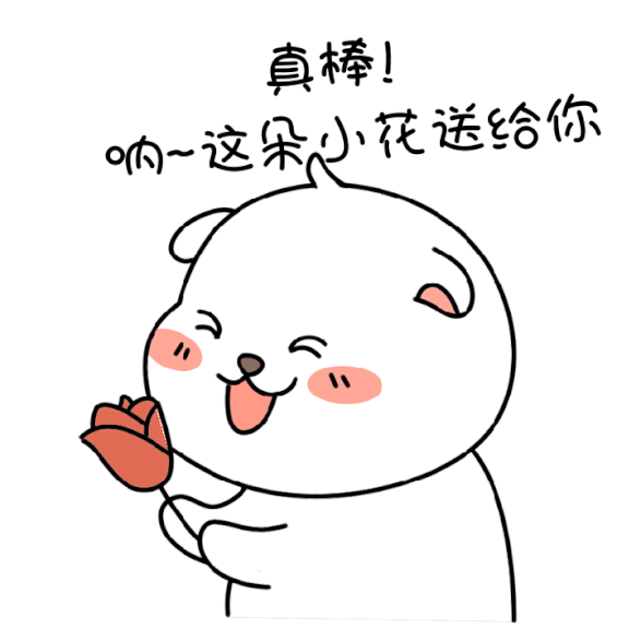 送你一朵小红花|陕西法院2020光荣榜来啦!【附视频】