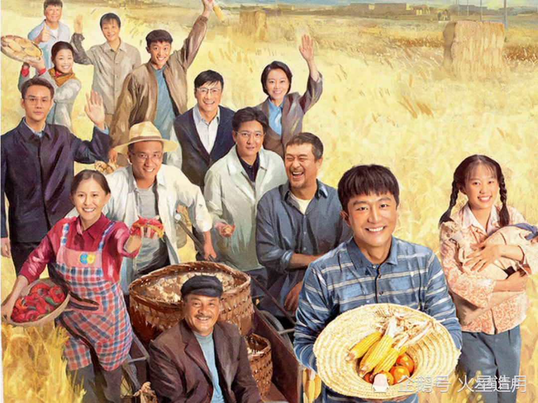 山海情,闽宁镇,电视剧,扶贫剧,电视剧山海情,西海固,福建,宁夏,热播剧