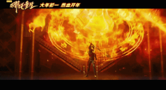 脱离古代的画风,在