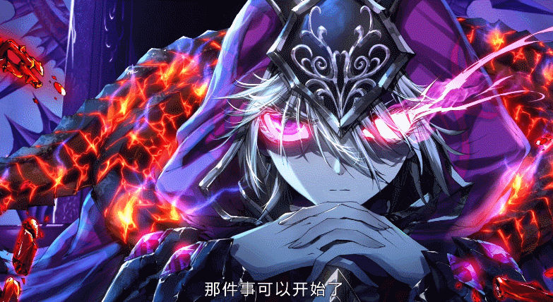 斗罗大陆外传神界传说 第1-4集丨毁灭之神不满唐三发起叛乱