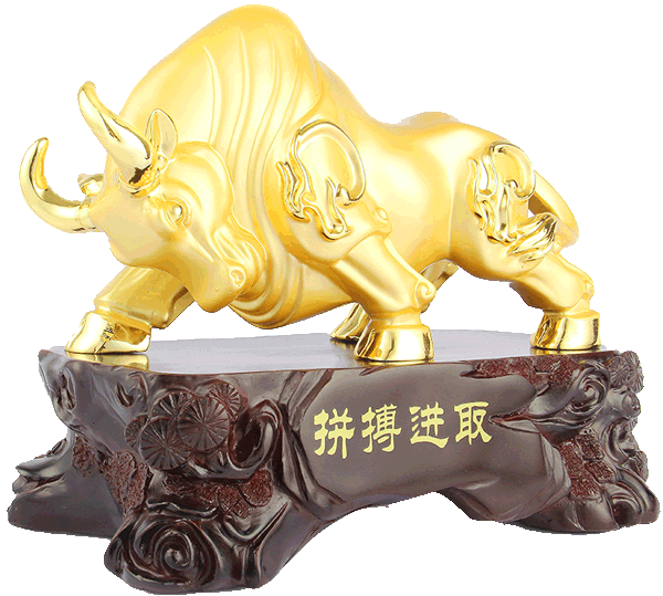 金牛回春五福临门牵牛接福牛年平安牛势如虹牛拱华门牛舞丰收牛耕