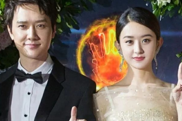 赵丽颖发文承认离婚,称冯绍峰出轨女网红,冯绍峰极力否认传言