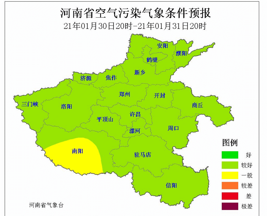 【洛阳天气1.30】晴好天气持续,天干注意补水