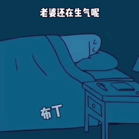 热门表情包第159期丨有点想你