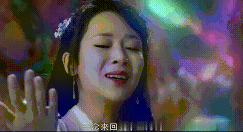 杨紫,一个哭比笑美的小仙女_腾讯新闻