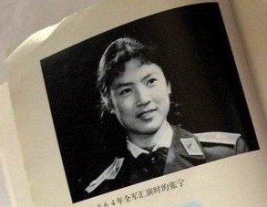 被林立果选为女朋友的张宁究竟有多漂亮呢这三方面常人不可及