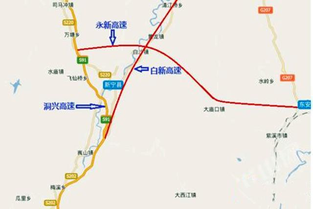 这条高速公路就是白新高速公路,是一条连接邵阳市邵阳县与邵阳市新宁