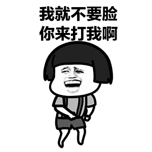 300_300gif 动态图 动图