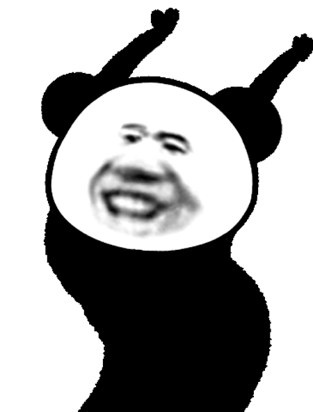 可爱中带点沙雕的表情包