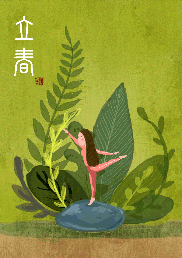 立春至,静待春暖花开_腾讯新闻
